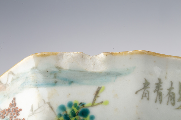古玩陶瓷清晚·淺絳彩山水紋蝠形貢盤一對(duì)真品鑒賞圖