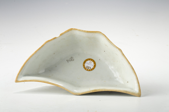 古玩陶瓷清晚·淺絳彩山水紋蝠形貢盤一對(duì)真品鑒賞圖