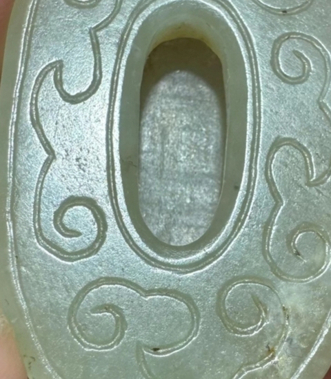 古玩玉器和田玉雕“提攜”真品鑒賞圖