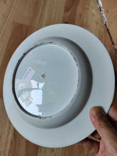 古玩陶瓷花鳥紋粉彩盤真品鑒賞圖