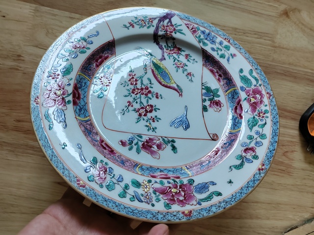 古玩陶瓷花鳥紋粉彩盤真品鑒賞圖