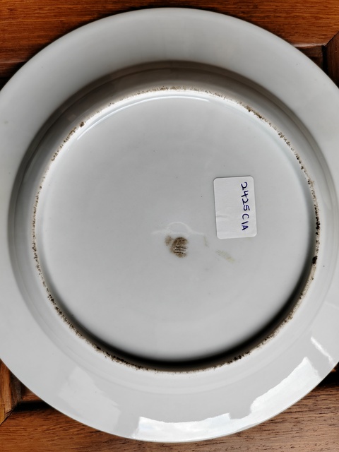 古玩陶瓷花鳥紋粉彩盤真品鑒賞圖