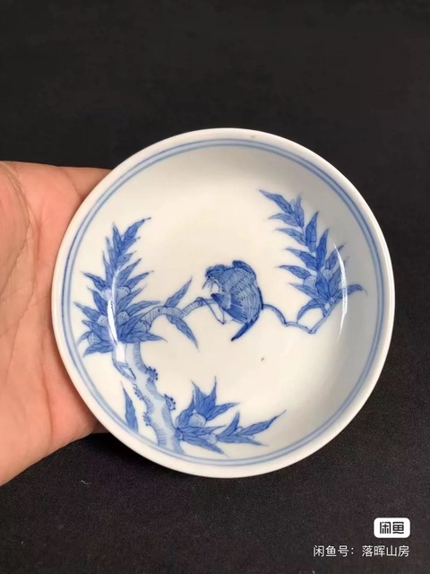古玩陶瓷青花盤真品鑒賞圖