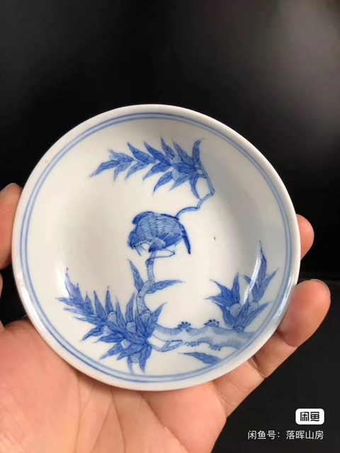 古玩陶瓷青花盤真品鑒賞圖