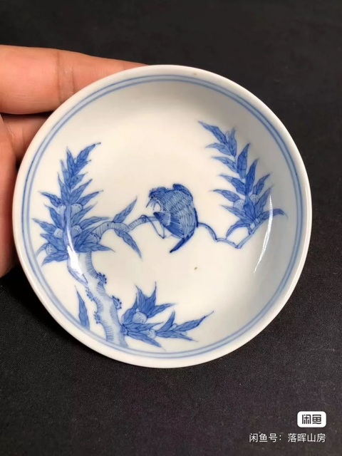 古玩陶瓷青花盤真品鑒賞圖