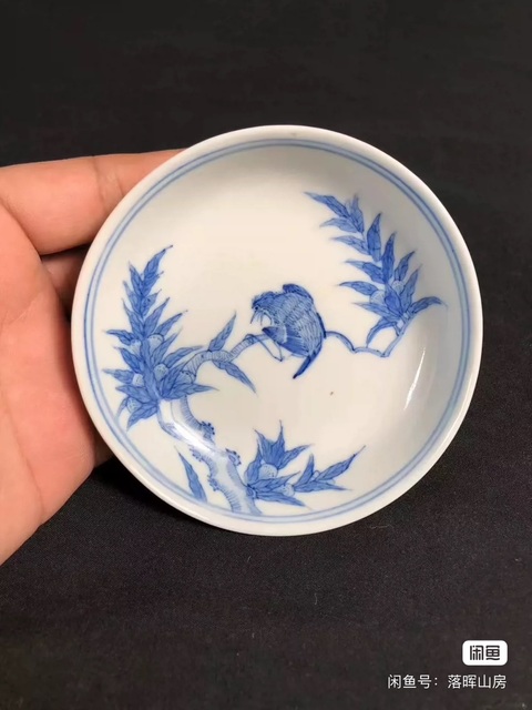 古玩陶瓷青花盤真品鑒賞圖