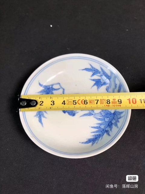 古玩陶瓷青花盤真品鑒賞圖