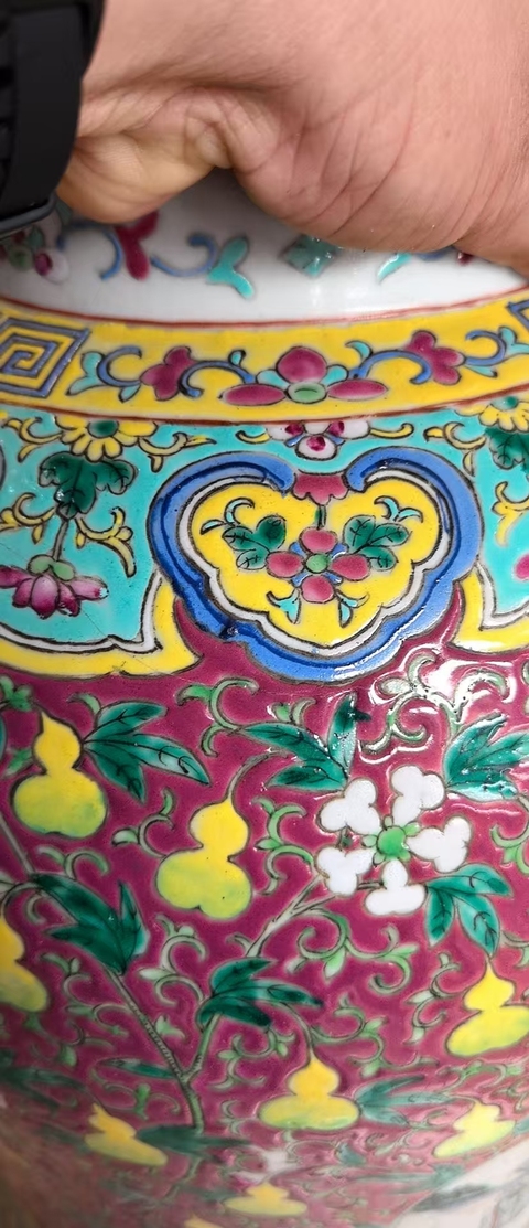 古玩陶瓷人物紋粉彩將軍罐真品鑒賞圖