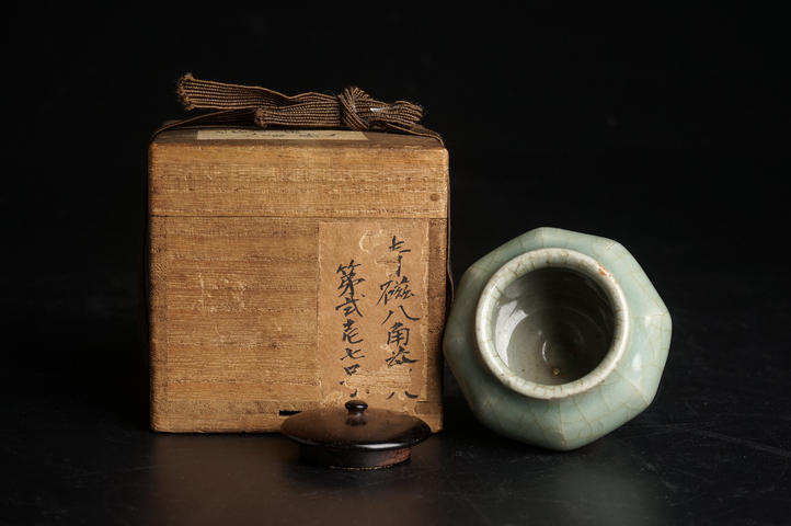 古玩陶瓷明晚期·龍泉青釉八方罐真品鑒賞圖