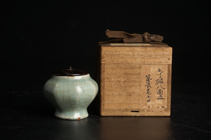 古玩陶瓷明晚期·龍泉青釉八方罐真品鑒賞圖