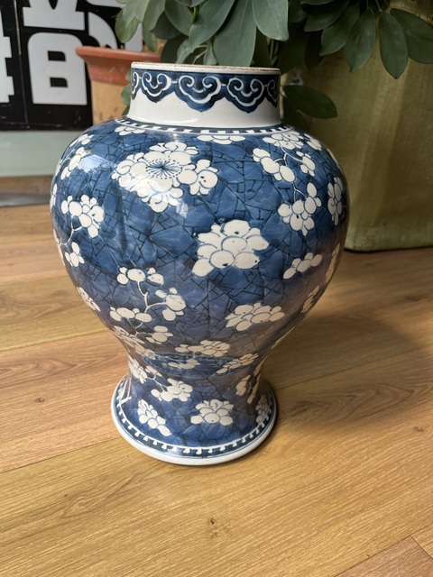 古玩陶瓷青花留白冰梅紋將軍罐真品鑒賞圖