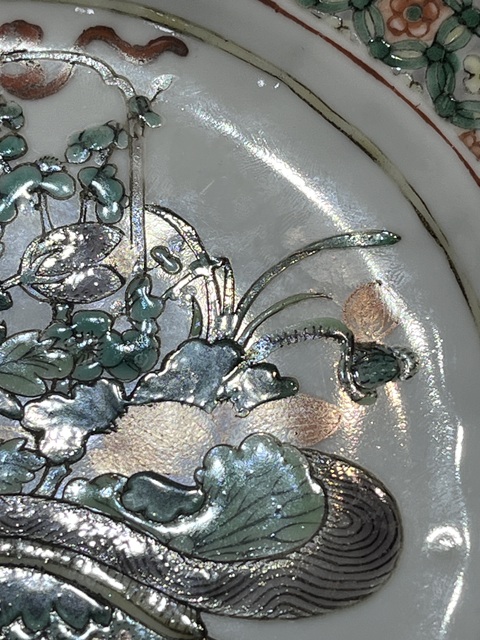 古玩陶瓷五彩盤真品鑒賞圖