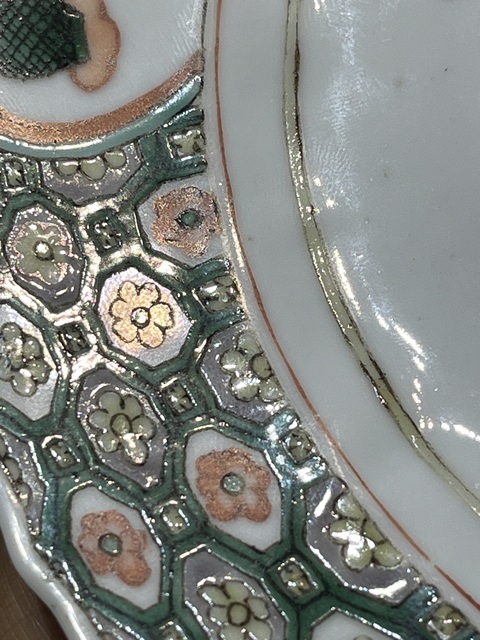 古玩陶瓷五彩提籃花卉紋盤真品鑒賞圖