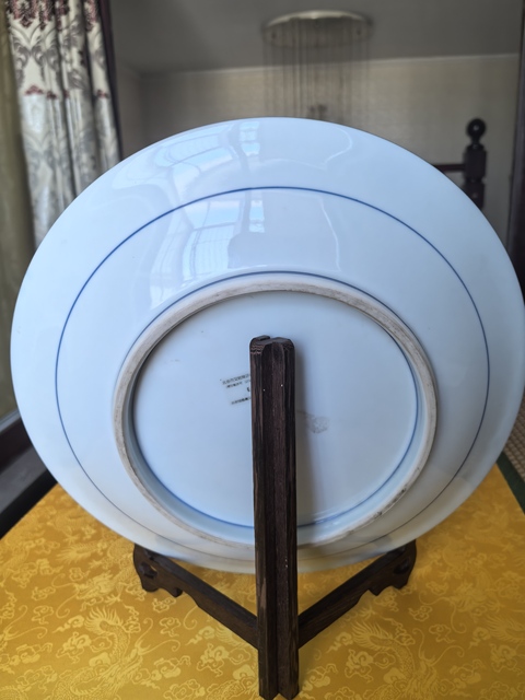 古玩陶瓷青花花卉紋盤真品鑒賞圖
