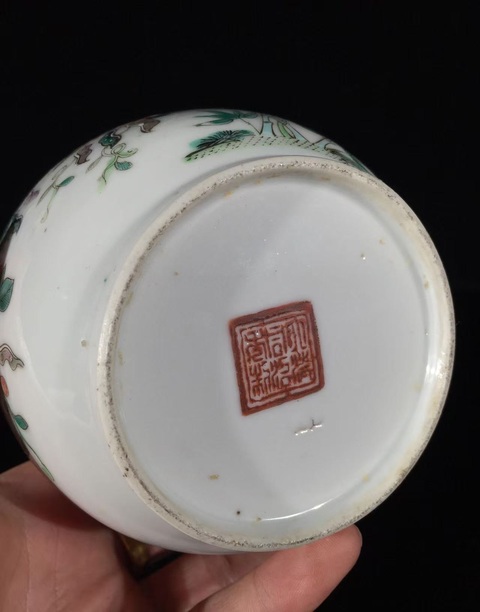 古玩陶瓷粉彩花卉紋蓋罐真品鑒賞圖