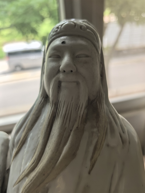 古玩陶瓷白釉祿星造像真品鑒賞圖