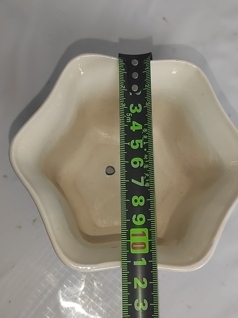 古玩陶瓷藍地粉彩云蝠紋花盆拍賣，當前價格300元