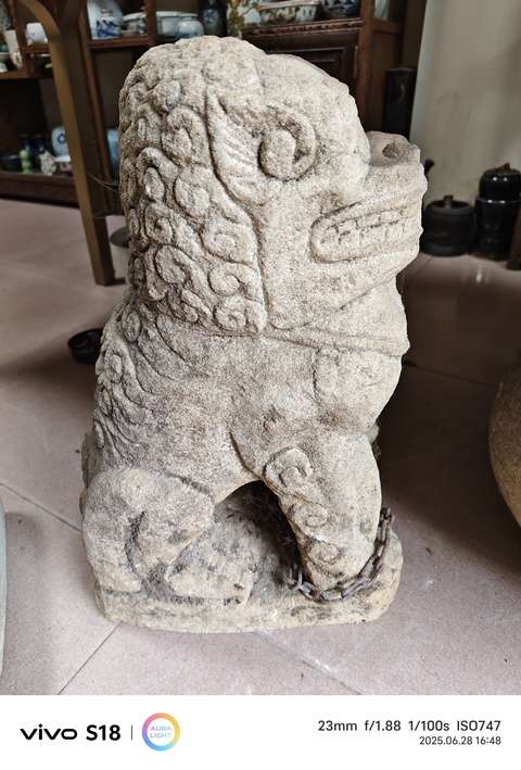 古玩雜項石獅石獸真品鑒賞圖