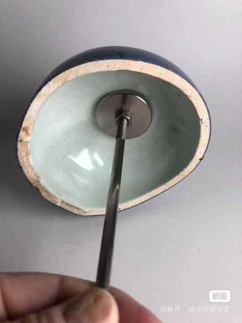 古玩陶瓷霽藍釉梅瓶拍賣,當前價格8500元