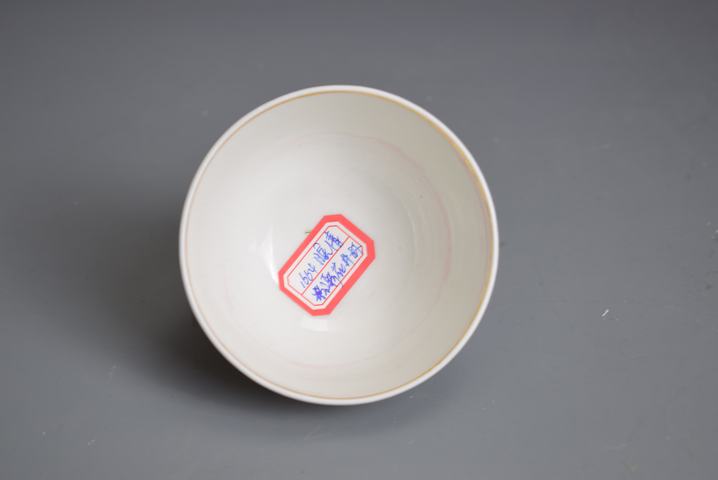 古玩陶瓷晚清粉彩花卉紋杯拍賣，當(dāng)前價(jià)格100元