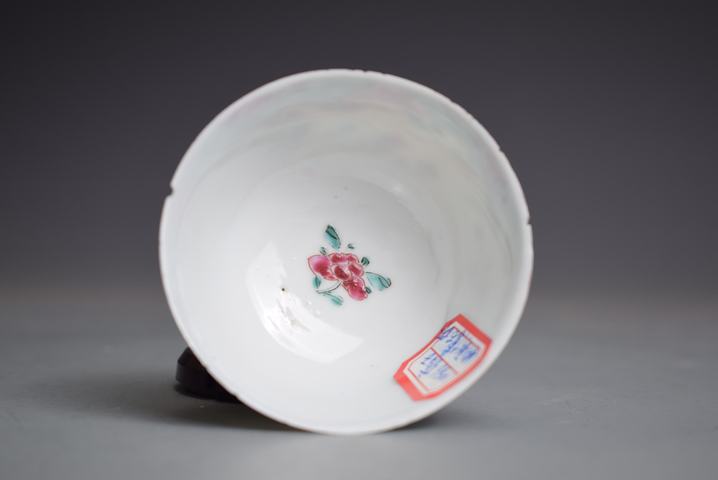 古玩陶瓷雍正粉彩博古清貢圖杯拍賣,當前價格108元