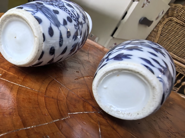 古玩陶瓷青花龍穿花卉收瓶一對真品鑒賞圖