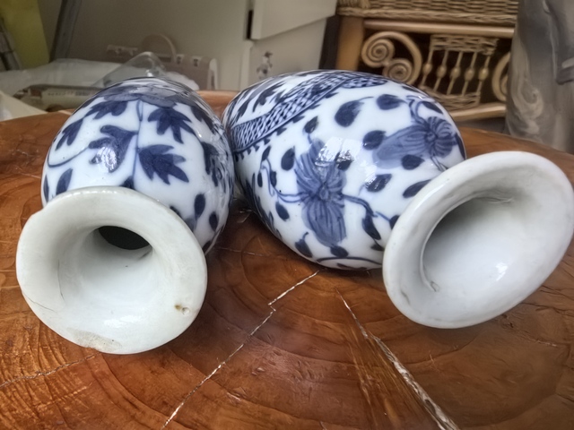 古玩陶瓷青花龍穿花卉收瓶一對真品鑒賞圖