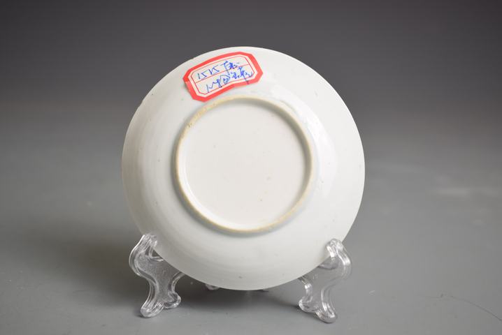 古玩陶瓷康熙青花山水垂釣紋盤拍賣,當前價格0元