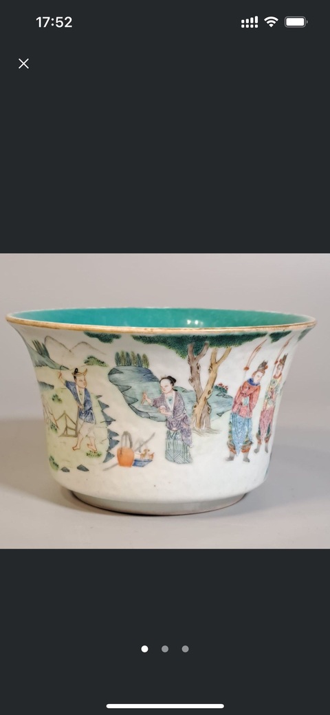 古玩陶瓷粉彩馬蹄碗真品鑒賞圖