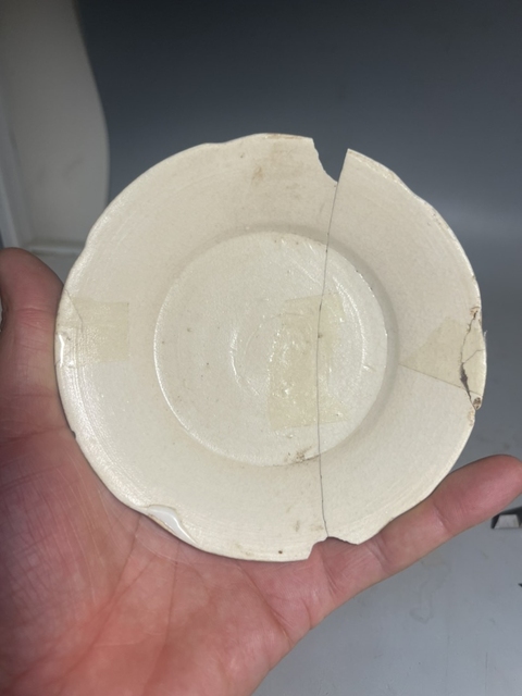 古玩陶瓷定窯白釉花口洗真品鑒賞圖