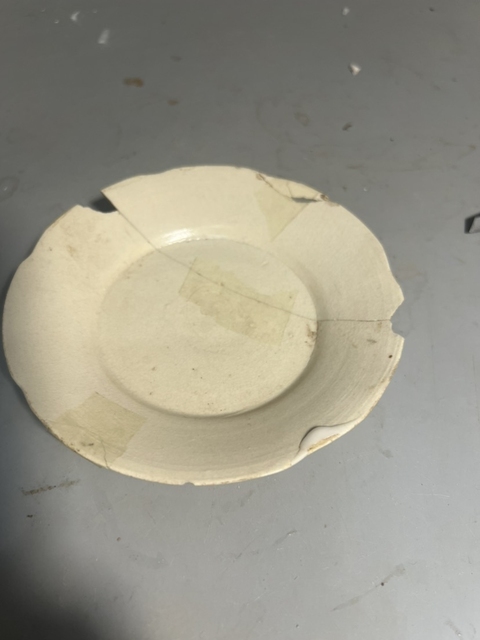 古玩陶瓷定窯白釉花口洗真品鑒賞圖