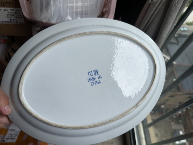 古玩陶瓷樓臺(tái)亭閣山水紋青花盤真品鑒賞圖