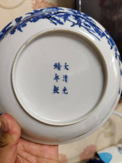古玩陶瓷花卉紋青花盤真品鑒賞圖