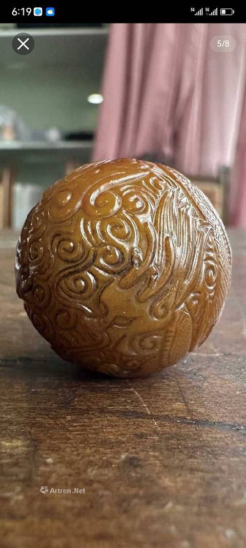 古玩玉器提油仿古“玉珠”真品鑒賞圖