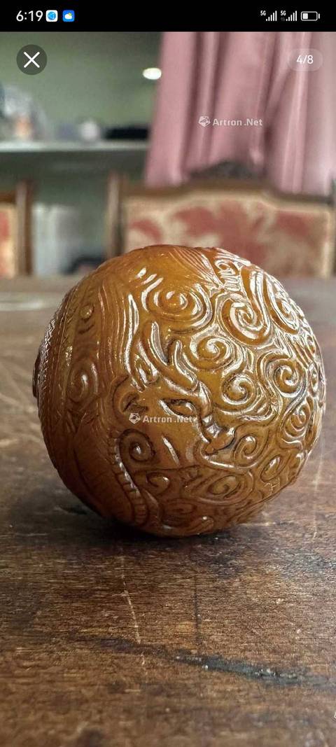 古玩玉器提油仿古“玉珠”真品鑒賞圖