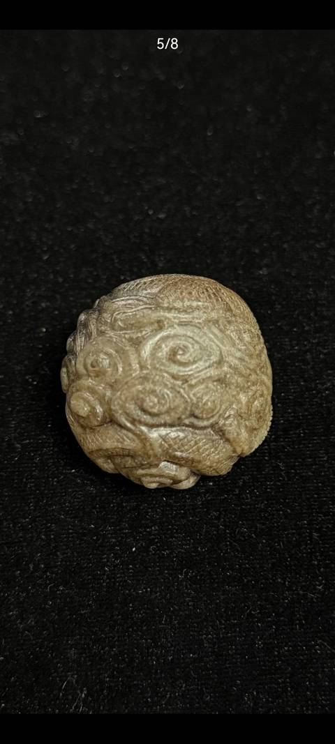 古玩玉器提油仿古“玉珠”真品鑒賞圖