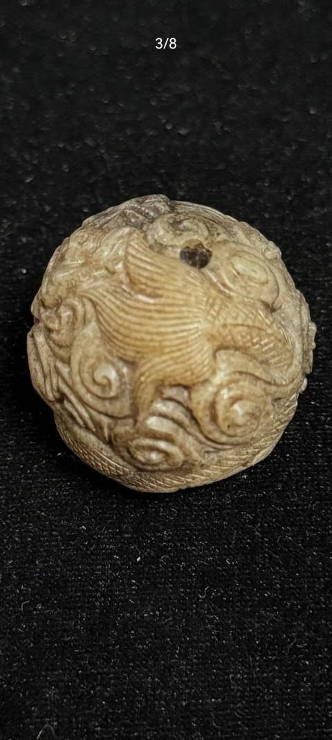古玩玉器提油仿古“玉珠”真品鑒賞圖