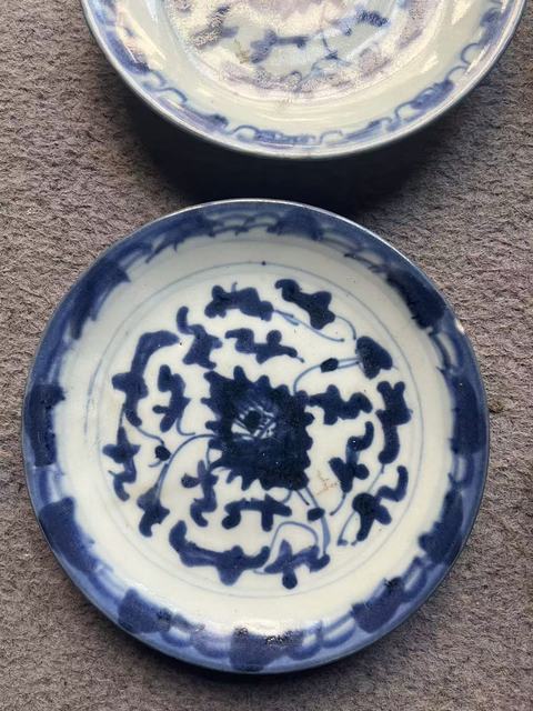 古玩陶瓷花卉紋青花盤真品鑒賞圖
