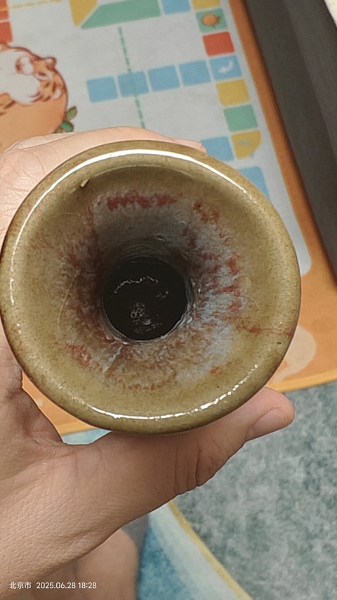 古玩陶瓷窯變釉瓶真品鑒賞圖