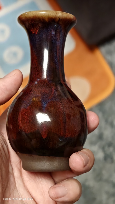 古玩陶瓷窯變釉瓶真品鑒賞圖