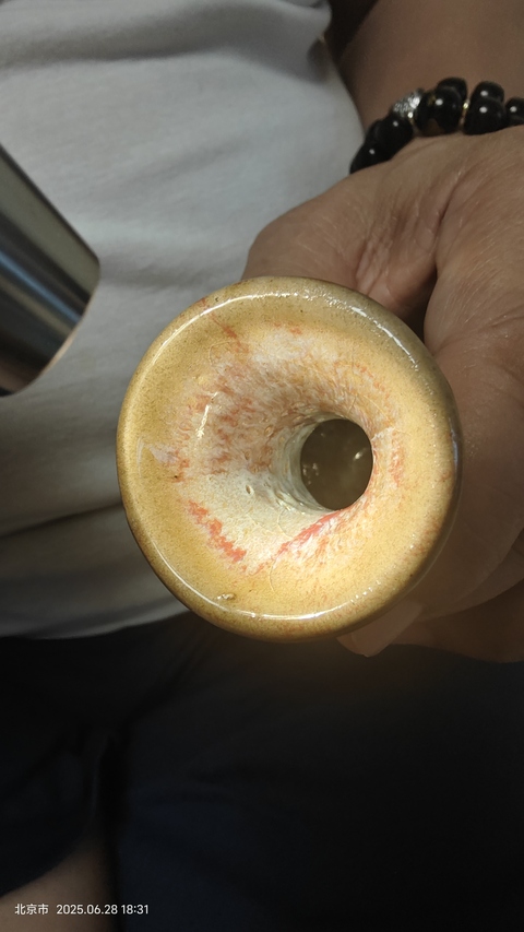 古玩陶瓷窯變釉瓶真品鑒賞圖