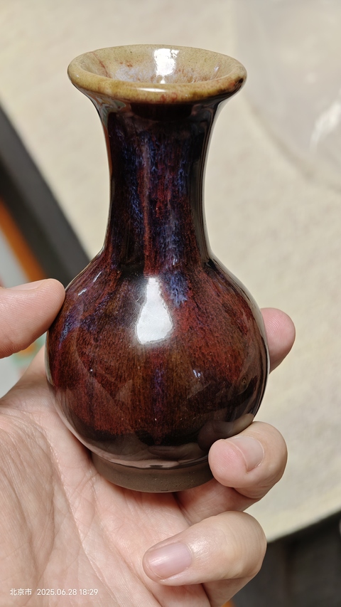古玩陶瓷窯變釉瓶真品鑒賞圖