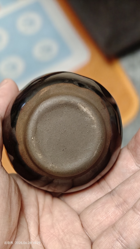 古玩陶瓷窯變釉瓶真品鑒賞圖