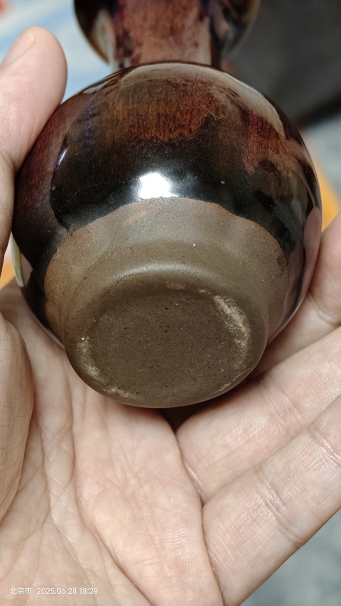 古玩陶瓷窯變釉瓶真品鑒賞圖