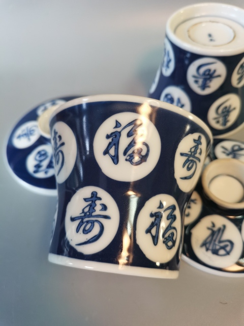 古玩陶瓷民國創匯青花福壽雙全蓋杯一對拍賣,當前價格299元