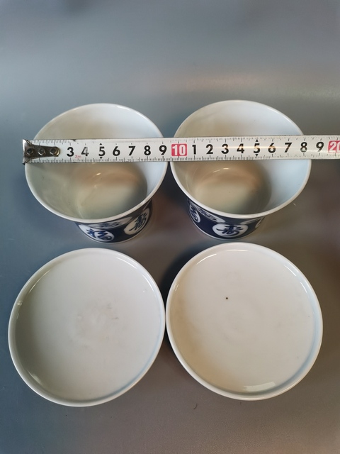 古玩陶瓷民國創匯青花福壽雙全蓋杯一對拍賣,當前價格299元