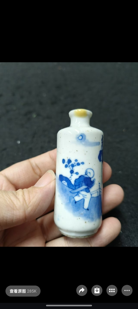 古玩陶瓷攜琴訪(fǎng)友青花鼻煙壺真品鑒賞圖