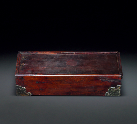 古玩雜項紫檀文書盒真品鑒賞圖