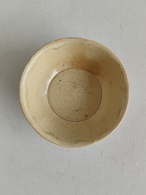 古玩陶瓷青白釉葵口碗拍賣,當(dāng)前價(jià)格398元