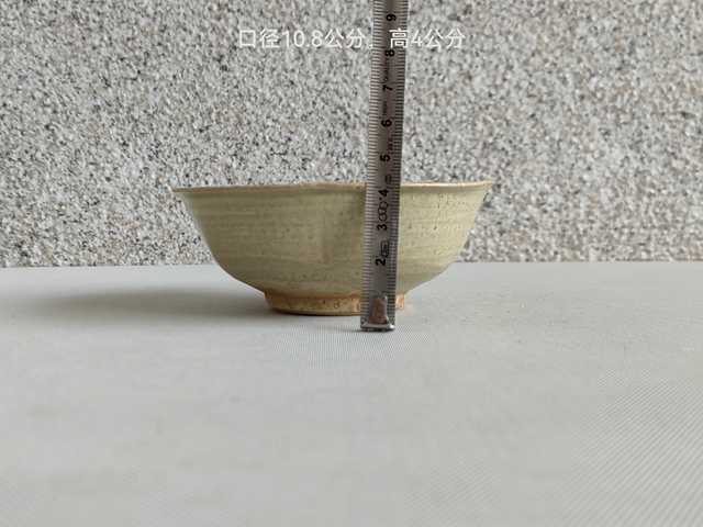 古玩陶瓷青白釉葵口碗拍賣,當(dāng)前價(jià)格398元